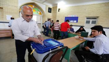إيران/ الانتخابات التشريعية(Getty)