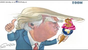 كاريكاتير ترامب / علي