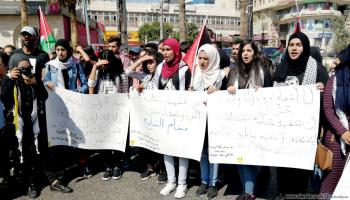 مسيرة فلسطينية لدعم نضال الأسرى (العربي الجديد)