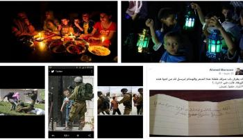 غزة حقها تعيش