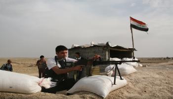 العراق/الفلوجة