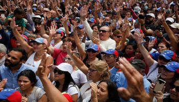 فنزويلا/ تظاهرات ضد مادورو(Getty)