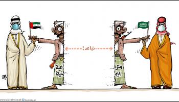 كاريكاتير اليمن والتباعد / حجاج