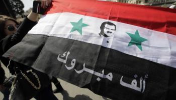 سوريا ـ مناصرون للأسد