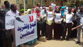 وقفة احتجاجية في السودان دفاعاً عن حرية الصحافة