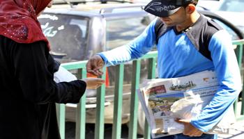 توزيع الصحف بغزة 