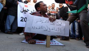 احتجاجات ضد المؤتمر الليبي العام 
