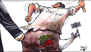 كاريكاتير الحراك العراقي / حبيب