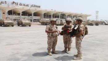 مطار عدن/ اليمن/ سياسة/ 08 ـ 2015
