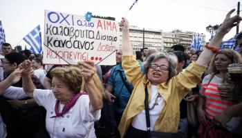 اليونان/اقتصاد/احتجاج في أثينا/30-06-2015