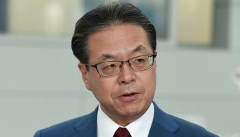 وزير التجارة الياباني هيروشيجي سيكو ERIC PIERMONT / AFP