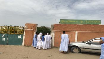 مدارس موريتانيا (العربي الجديد)