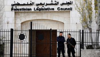 المجلس التشريعي/ملحق فلسطين