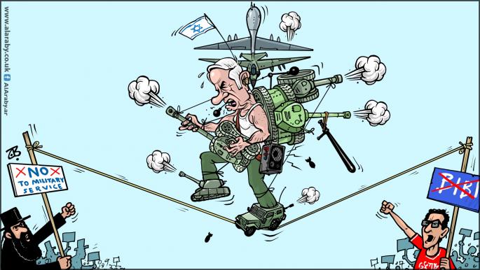 كاريكاتير حكومة حرب نتنياهو / حجاج