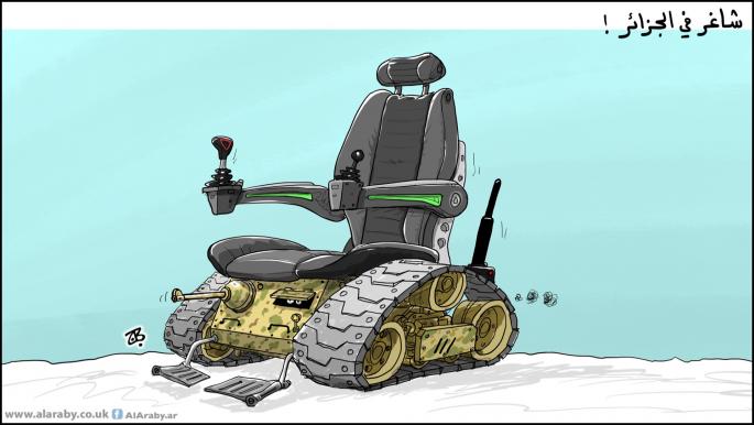 كاريكاتير كرسي الجزائر / حجاج