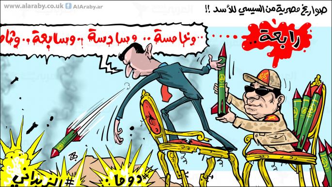 كاريكاتير صواريخ مصرية / حجاج