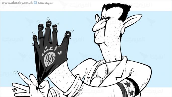 كاريكاتير الاسد و داعش / حجاج
