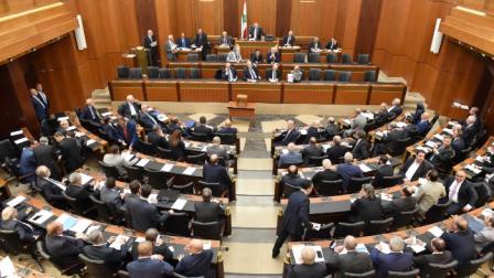 مجلس النواب اللبناني الجلسة التشريعية 18 أكتوبر 2022 موقع المجلس