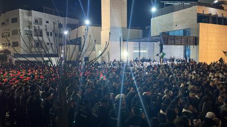 تظاهرات أمام السفارة الإسرائيلية في عمّان الأردن (ليث الجنيدي/الأناضول)