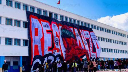 أبو عبيدة يتصدر واجهات لافتات "دخلة الباك سبور" في تونس (العربي الجديد)