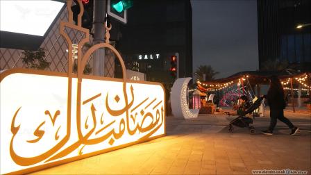 توفر قطر للسكان أجواء روحانية في رمضان (العربي الجديد)