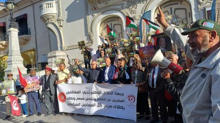 وقفة نظمتها جبهة الخلاص للمطالبة بالإفراج عن المعتقلين، تونس، 4 مايو 2024 (العربي الجديد)
