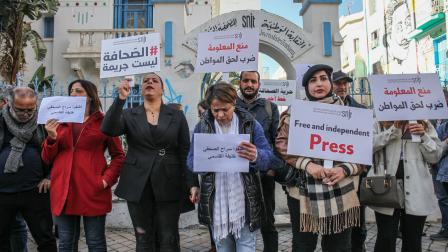 اعتصام صحافيين في العاصمة تونس، مارس الماضي (الشاذلي بن إبراهيم/Getty)