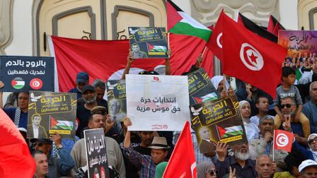مسيرة في تونس للمطالبة بالإفراج عن المعتقلين، 12 مايو (فرانس برس)
