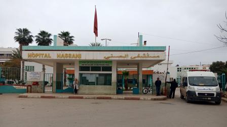 يرفض أطباء المغرب العمل بمستشفيات المناطق النائية (فرانس برس)