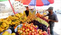 بازار الفاكهة الموسمية في غزة 4 (عبد الحكيم أبو رياش/العربي الجديد)