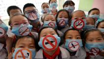 أطفال ضد التدخين في الصين - مجتمع - 31/5/2017