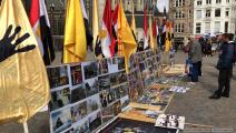 معرض للصور بأمستردام يجسد الانتهاكات في مصر وسوريا وفلسطين