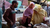 ياميش رمضان في مصر 1 - مجتمع - 24/5/2017