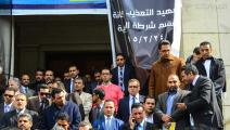 وقفة احتجاجية بنقابة المحامين لشهيد التعذيب المحامي كريم حمدي
