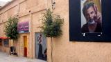 "مسرح الحريّة" في جنين: تعزيز فكرة النضال الفلسطيني
