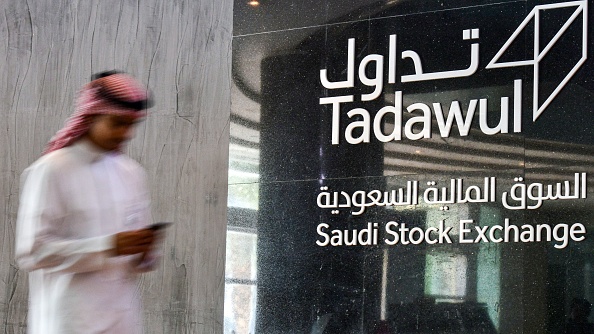 سوق المال السعودي تداول