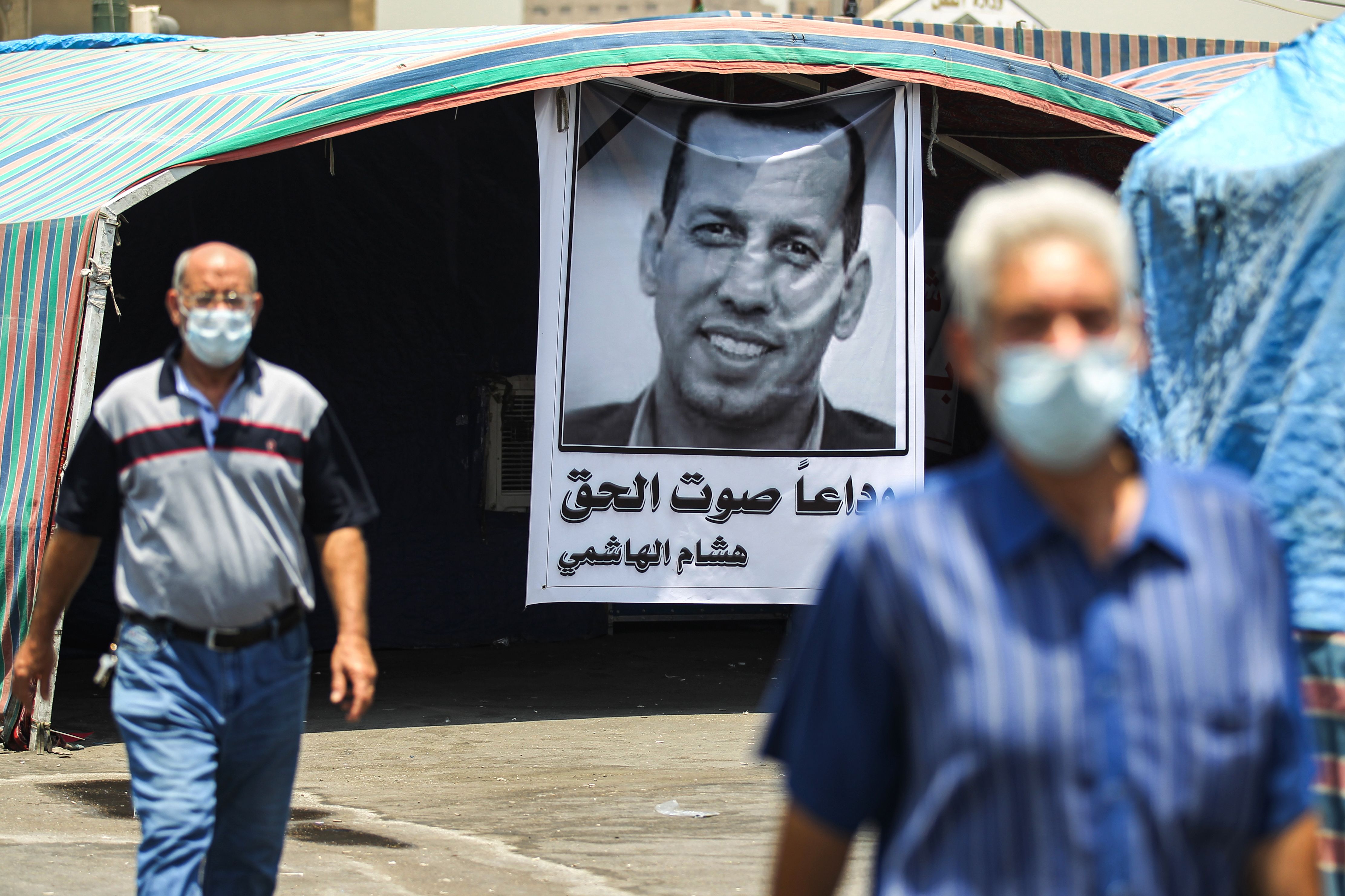 العراق يلغي حكم الإعدام بحق قاتل المحلل السياسي هشام الهاشمي