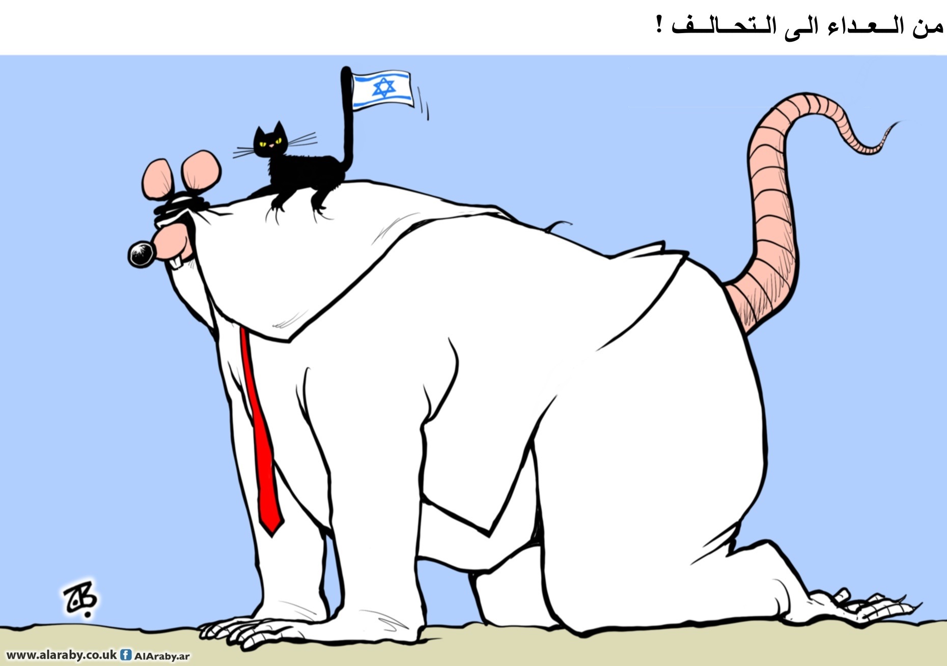 (من رسومات حجاج في "العربي الجديد")