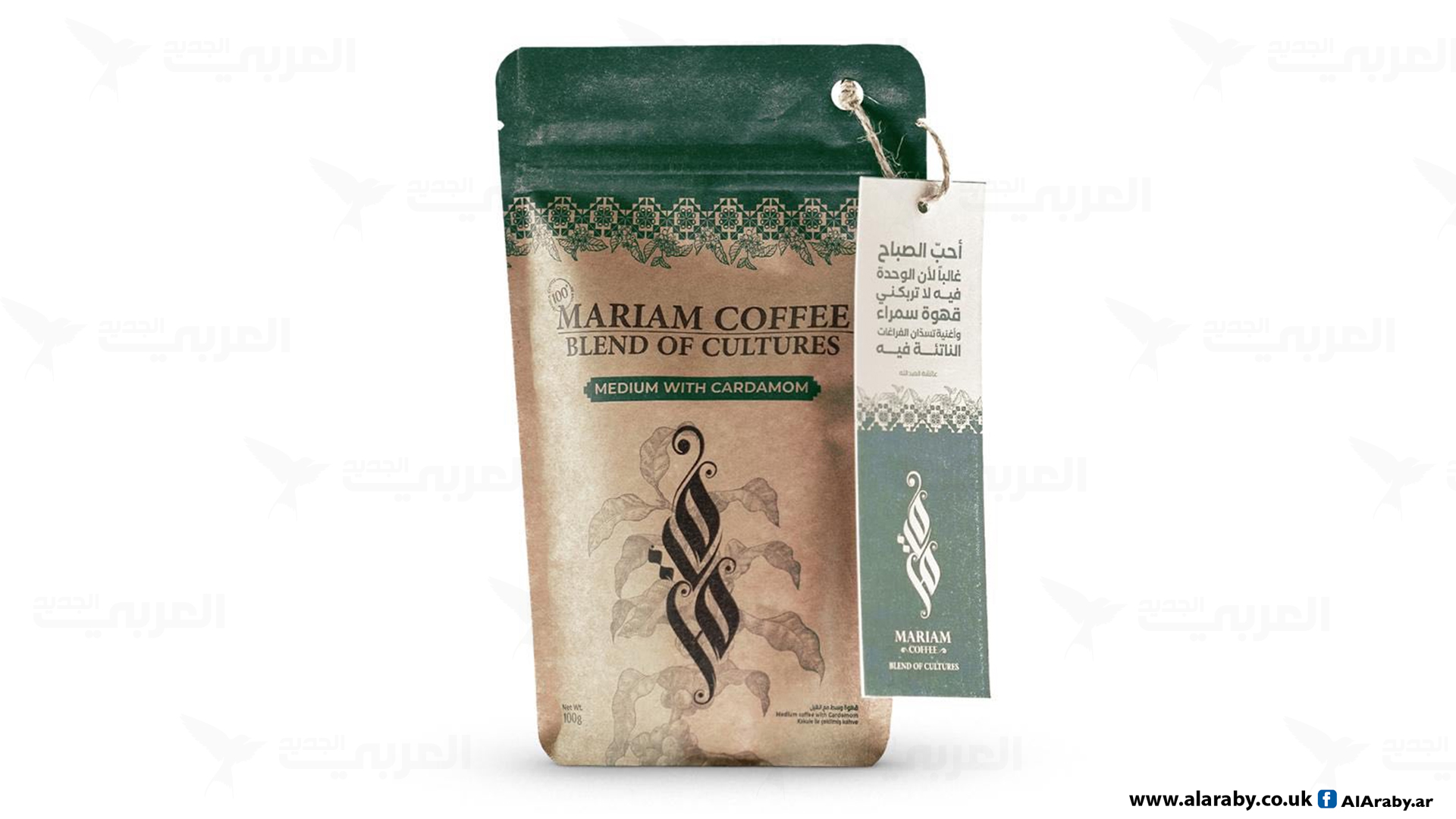أحد المنتجات الخاصة بـ"قهوة مريم" (العربي الجديد)