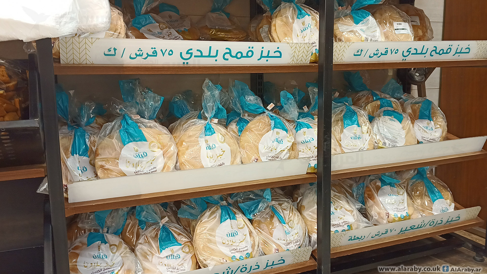 تسعى الحملة إلى إدخال القمح المحلي في الاقتصاد الوطني (العربي الجديد) 