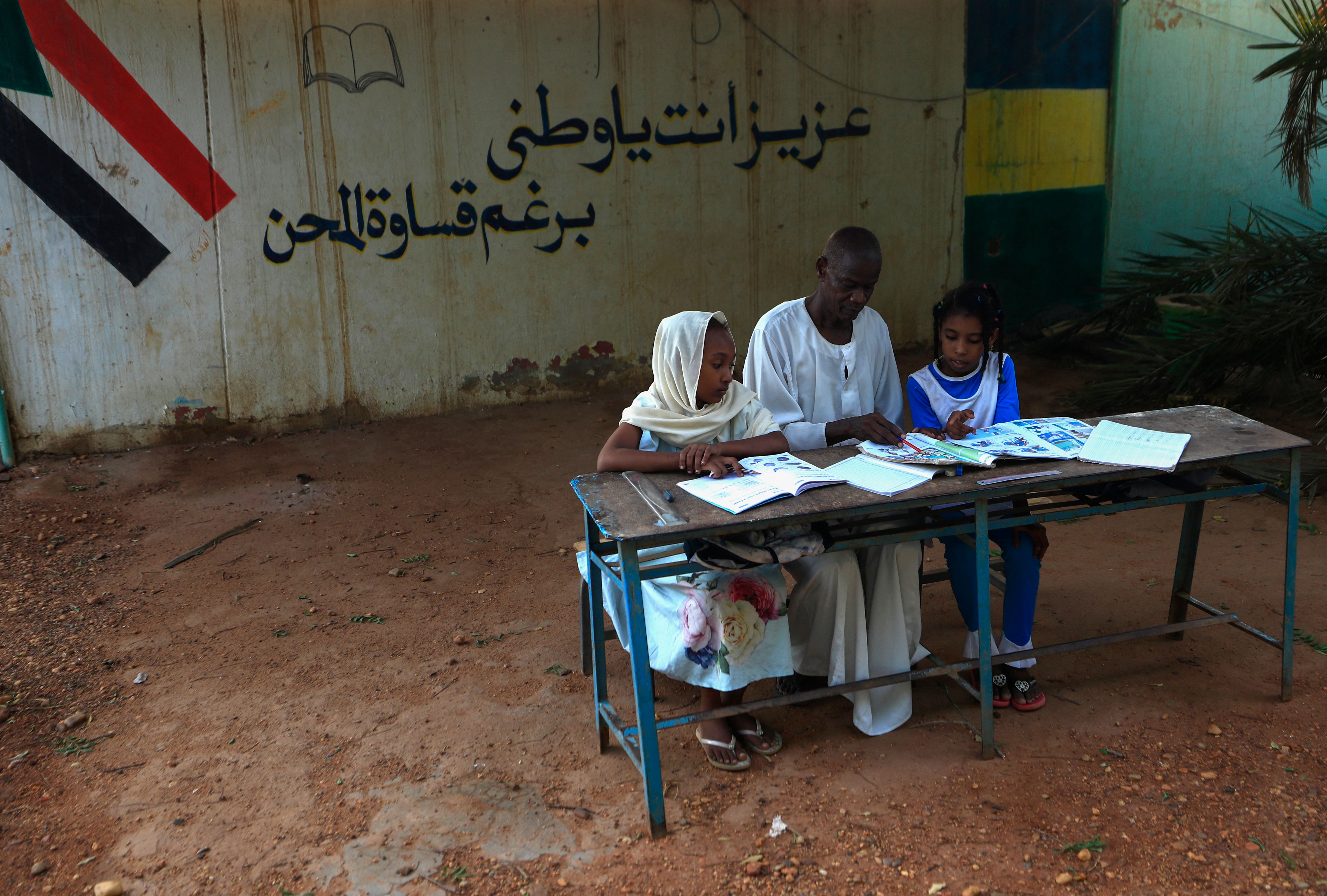 أوضاع صعبة لتلاميذ السودان (أشرف شاذلي/ فرانس برس)
