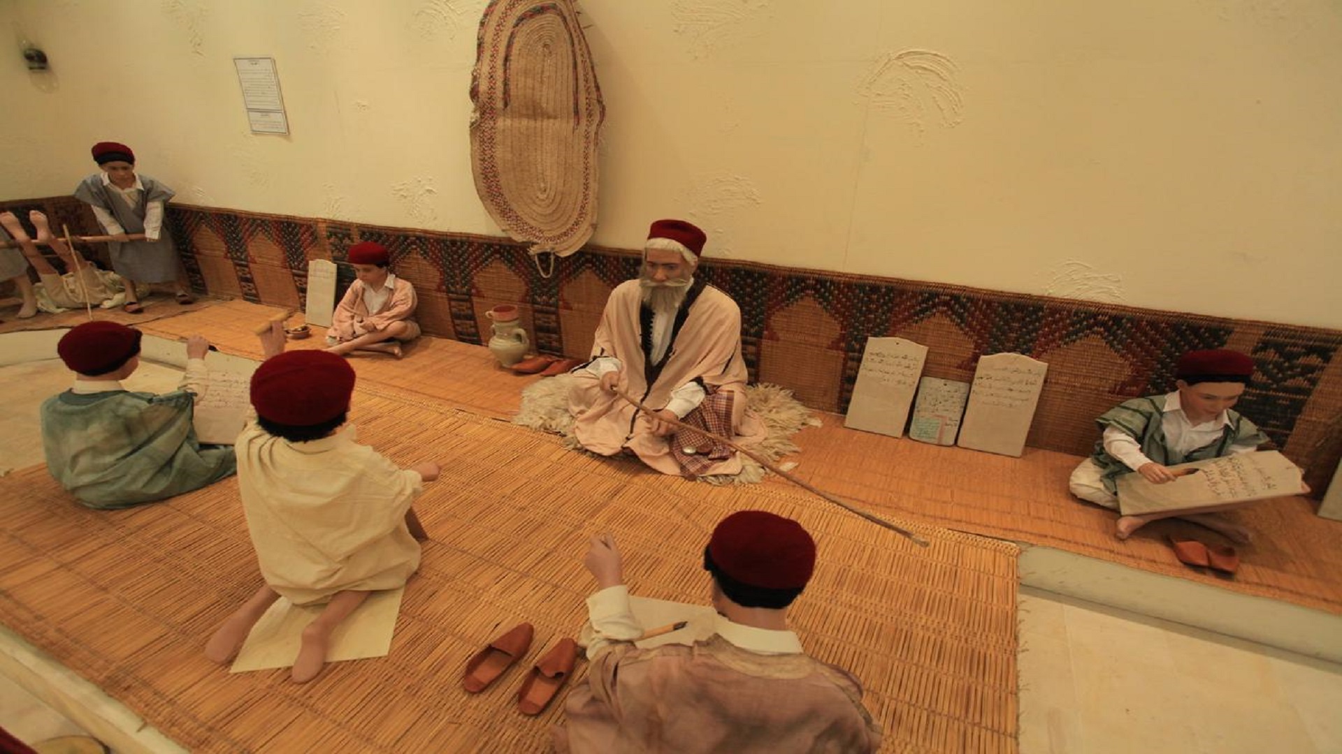 متحف التربية في تونس ذاكرة تعليمية عمرها 31 قرنا
