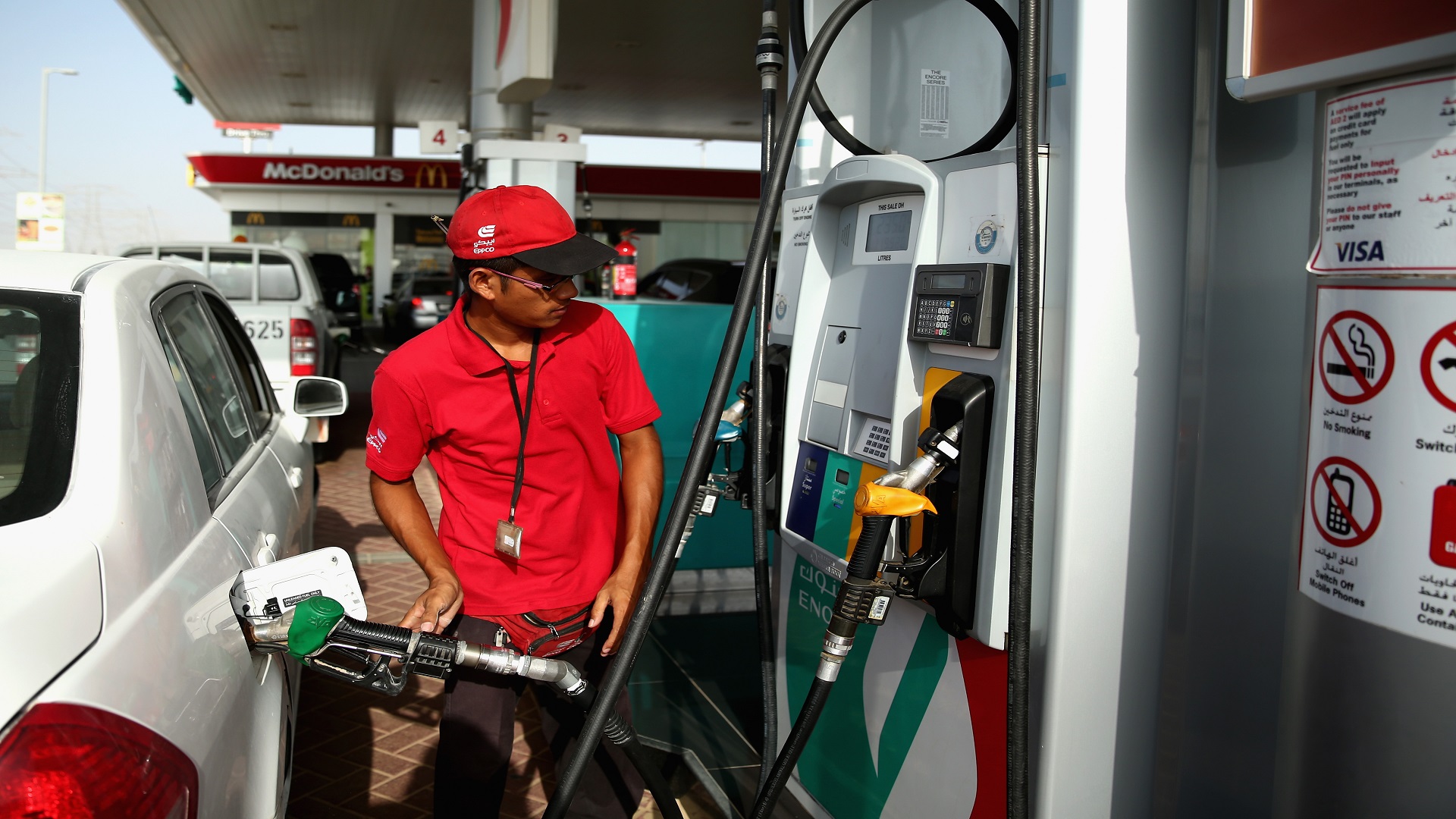 اسعار الوقود في الامارات