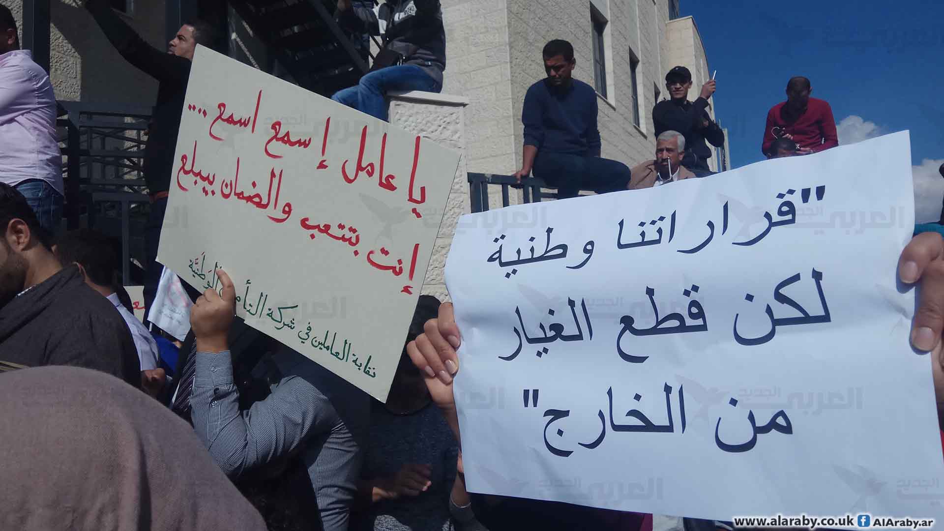 آلاف الفلسطينيين يصعدون تحركهم ضد قانون الضمان الاجتماعي