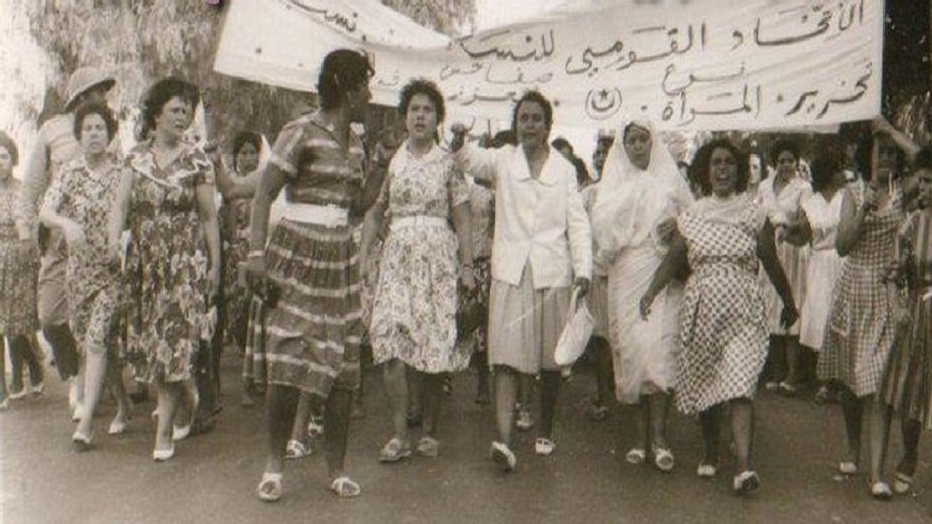 مكانة المرأة في المجتمع الجزائري
