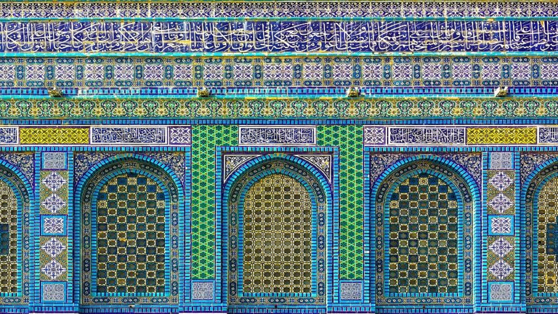الخط في العمارة الإسلامية أبنية تنطق