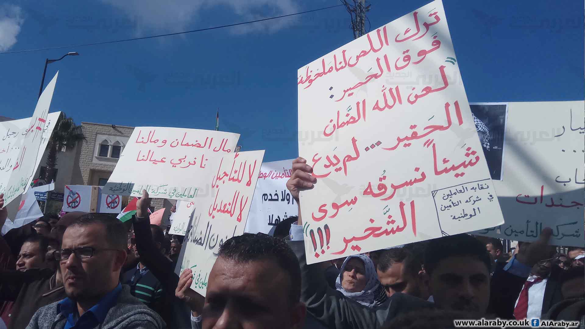 آلاف الفلسطينيين يصعدون تحركهم ضد قانون الضمان الاجتماعي