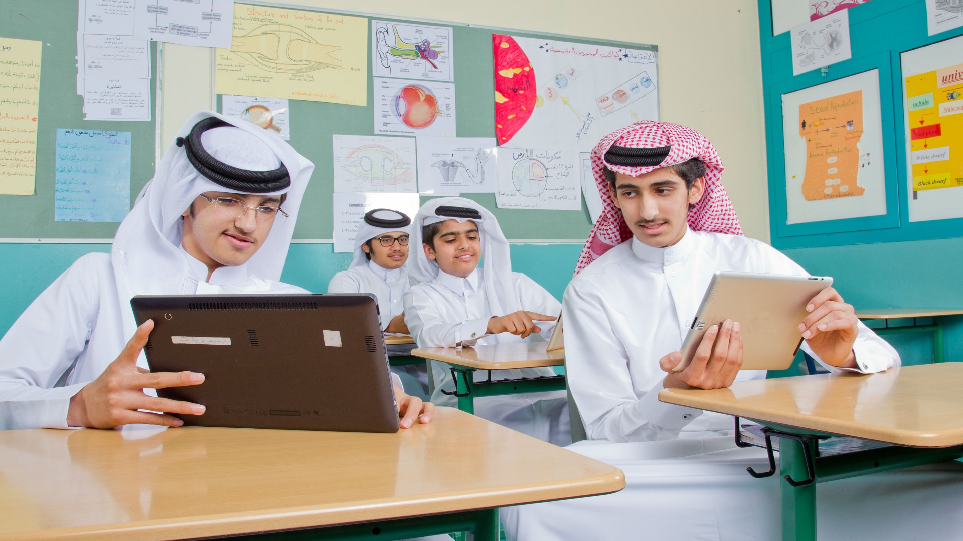 مدارس قطر بنظام التعلم عن بعد اعتبارا من الأحد