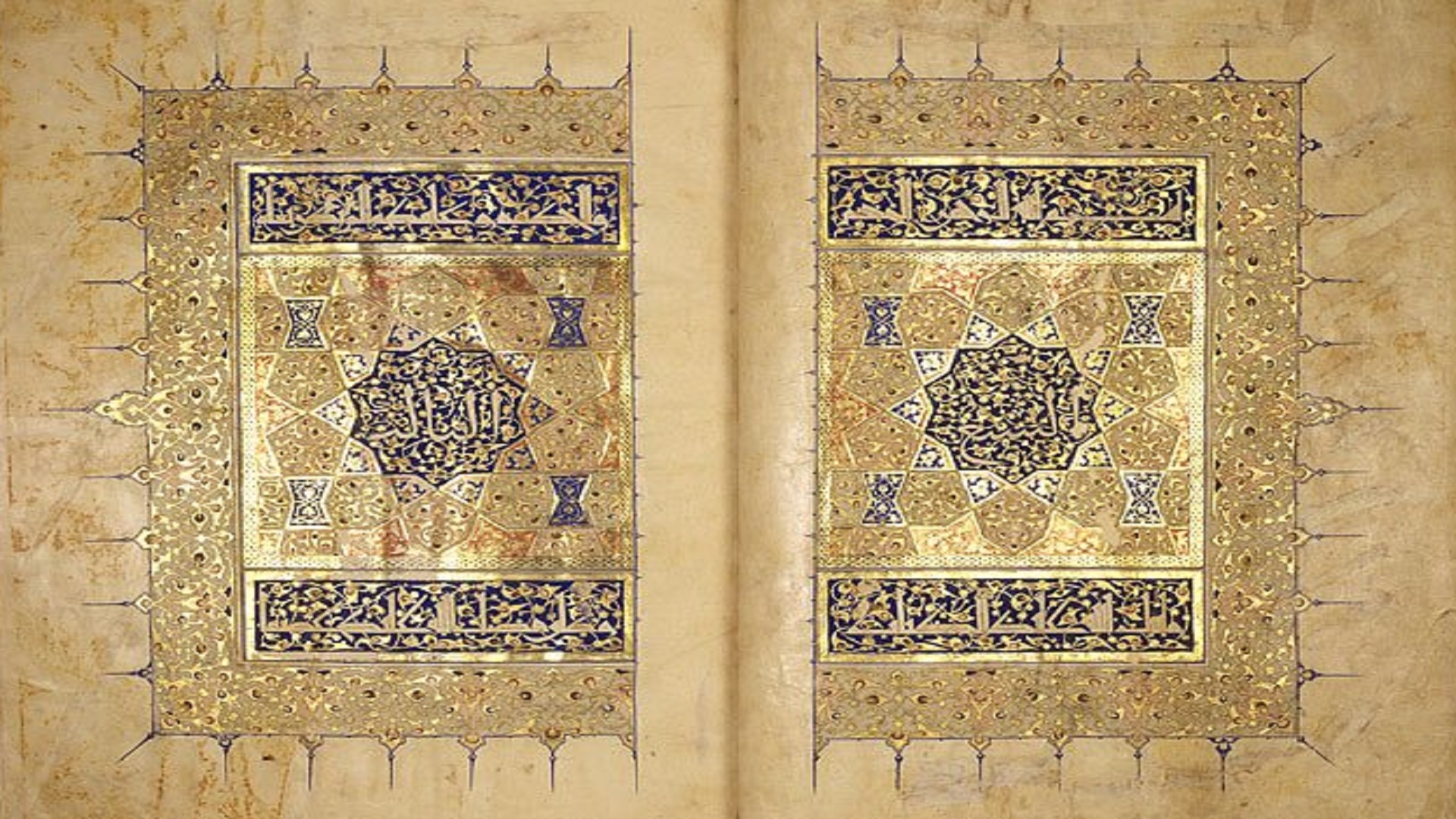 تقاليد المخطوط العربي تاريخ الكتاب وفنون صناعته