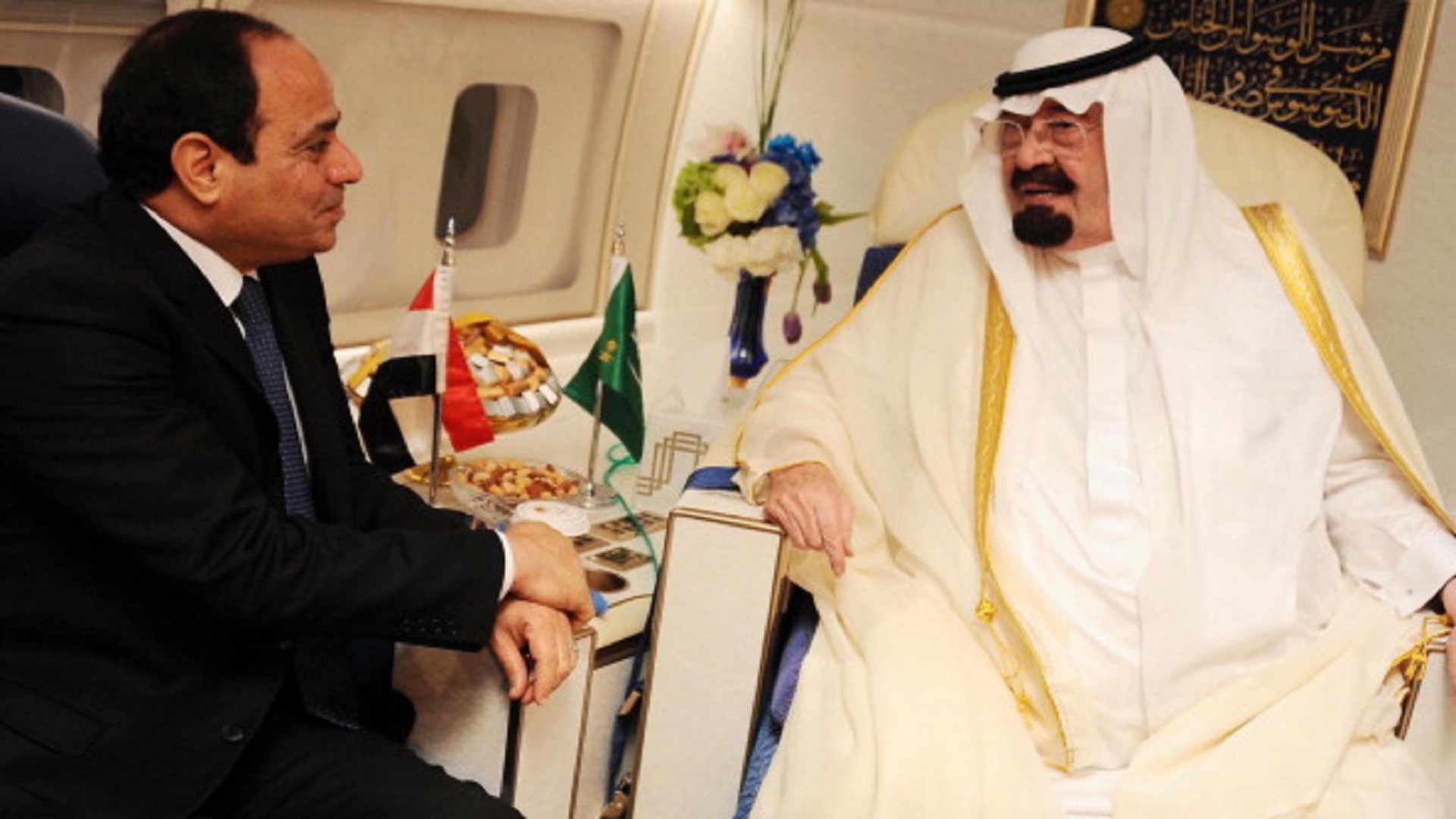 Абдалле аль сауду. Абдулла Саудовская Аравия. Саудовский Король Абдалла. Богатство короля Саудовской Аравии Абдаллы. Абдалла Сауд фото.